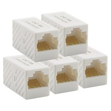 Coms 連接器 RJ45 I型 8P8C UTP INLINE CAT.6A CP009, 白色, 30mm, 5個