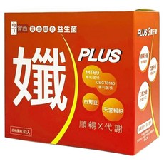 享食尚 黃金益生菌 孅PLUS 2g, 1個, 30份