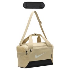 나이키 브라질리아 더플백 DM3977-253 + 숄더패드 세트, 샌드베이지 + 블랙, 1세트