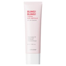 A'SOME Bling Bling 提亮防曬安瓶, 1個, 50ml