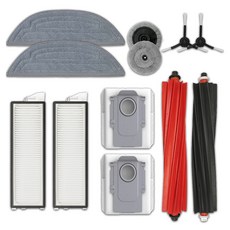 WonderfulPlace Roborock S8 MaxV Ultra 相容拖布 2p + 邊角拖布 2p + 邊刷 2p + 替換濾網 2p + 2種主刷 + 集塵袋 2p 耗材組, 1套, 單一商品