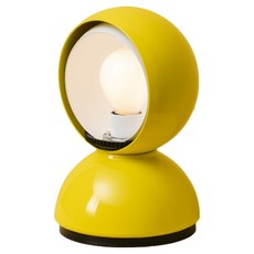 Artemide Eclisse 檯燈, Yellow