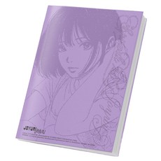 曺柔理 第3張迷你專輯 Episode 25 隨機出貨, 1CD