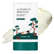 라운드랩 소나무 진정 시카 에어리 선스틱 SPF50+ PA++++, 19g, 1개