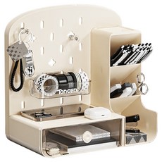 bebehome 洞洞板文具小物分類收納盒, 1個, 白色