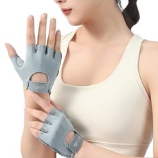 맙소샵 掌心壓紋緊密自行車健身手套 雙手配戴套組 BRP884, 1個, 灰色