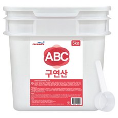 ABC洗面乳 檸檬酸, 1個, 5kg