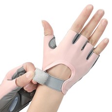 맙소샵 掌心壓紋緊密自行車健身手套 雙手配戴套組 BRP884, 1個, 粉紅色