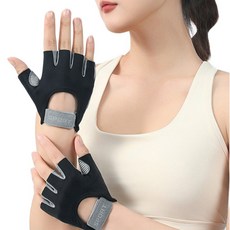 맙소샵 掌心壓紋緊密自行車健身手套 雙手配戴套組 BRP884, 1個, 黑色