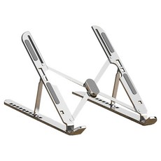 루피 모던한 접이식 노트북거치대, 실버, 1개
