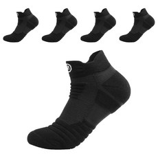 All Trend 男士耐用運動襪, 黑色, 5個