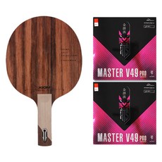 Omega Tour ST 桌球拍 + Master V49 Pro 雙面桌球拍膠皮套組, 1套, 單一商品