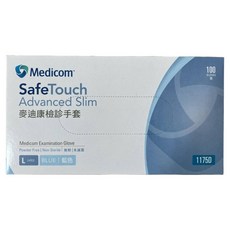 麥迪康 NBR 檢診手套 未滅菌/無粉 1175 L, 1盒