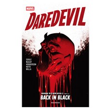 SIGONGSA 夜魔俠： 重返黑暗 Book 3, 查爾斯·索爾, 傑德·麥凱