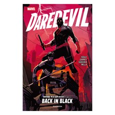 SIGONGSA 夜魔俠： 重返黑暗 Book 1, 查爾斯·索爾