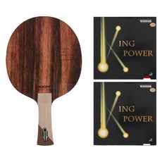 Omega Tour 桌球拍 FL + King Power 雙面桌球拍膠皮套組, 1套, 單一商品