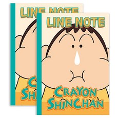 짱구는못말려 라인노트, 맹구, 2개