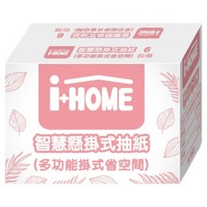 i+HOME 智慧懸掛式抽紙 藍色/粉色隨機 1500張, 6個裝, 1組