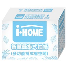 i+HOME 智慧懸掛式抽紙 黃色/綠色隨機 1500張, 6個裝, 1組