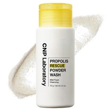 CNP Laboratory 蜂膠舒緩潔顏粉, 70g, 1個