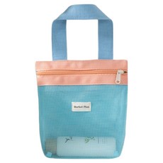 마켓플랜 컴팩트 다용도 통풍 샤워 가방, 블루