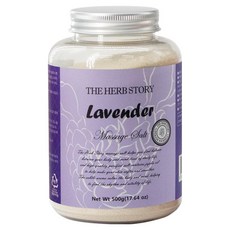 THE HERB STORY 薰衣草沐浴按摩鹽 泡澡劑, 1個, 500g