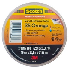 3M Scotch 3M 35 電氣膠帶 橘色 19mm x 20m, 1個
