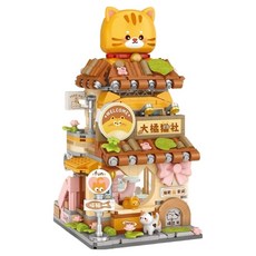 LoZ 微型迷你積木, 1個, 大橘貓社 多色