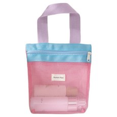 마켓플랜 컴팩트 다용도 통풍 샤워 가방, 핑크