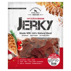 Petty Man 犬用鮮肉凍乾, 蔓越莓牛肉餅, 130g, 1個