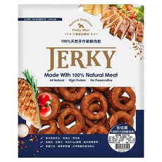 Petty Man 卡滋潔牙大甜甜圈, 鮭魚, 1個