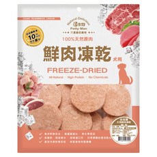 Petty Man 犬用鮮肉凍乾, 鮪魚, 70g, 1包