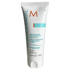 MOROCCANOIL 摩洛哥優油 超輕感保濕護髮劑, 1個, 70ml