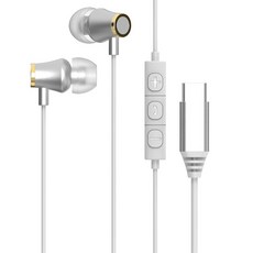 아이리버 C타입 노이즈캔슬링 알루미늄 유선 이어폰, ICP-G509, 실버