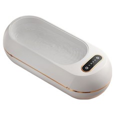 ibits W100 超音波眼鏡清洗機 牛奶白, 1個, 350ml