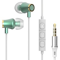 IRIVER 降噪 Galaxy 電腦 鋁製 有線耳機 3.5mm, ICP-G510, 薄荷綠