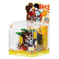 SEMBO BLOCK 森寶積木 周星馳經典電影BOX 積木, 1個, 喜劇之王