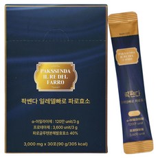 Pakssenda Illedelpparo Paro酵素 30包, 1個, 90g