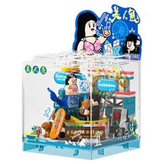 SEMBO BLOCK 森寶積木 周星馳經典電影BOX 積木, 1個, 美人魚