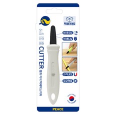 Peace Tools 磁吸式快遞箱美工刀, 灰色, 1個