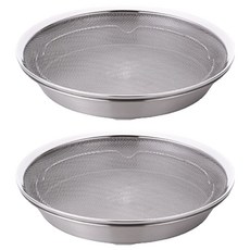 Priceless 圓形不鏽鋼網狀瀝水籃 + 盤子, 不鏽鋼, 2套