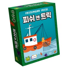 asmodee 魚與詭計桌遊, 1個, 混合色