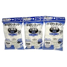 OKAZAKI 水槽濾網過濾袋雙層深型, 3套, 28個裝