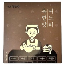 媳婦韓方韓國產藥材韓方攝取條裝保健丸 30入, 90g, 1個