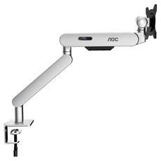 AOC 單螢幕支架 AM400, 尊爵銀, 1個