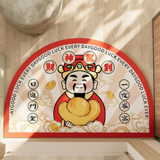 AFAMIC 艾法 新年財神招財 玄關刮泥紅色腳踏墊 絲圈印花地墊, 1個, 紅色