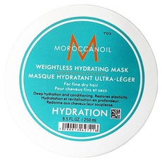 MOROCCANOIL 摩洛哥優油 輕感保濕髮膜, 250ml, 1個