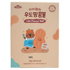 키키쿼카 우도땅콩볼, 1개, 49g