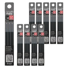 Pilot 百樂 Frixion Synergy Knock 按鍵式魔擦筆筆芯 0.4mm, 黑色, 30個