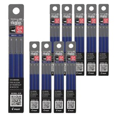 Pilot 百樂 Frixion Synergy Knock 按鍵式魔擦筆筆芯 0.4mm, 藍色, 30個